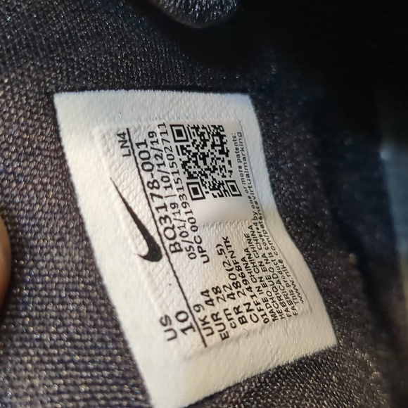 LeBron 17 XVII Global Currency Shoes - Picture 9 of 14